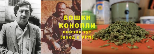 mdma Зеленокумск